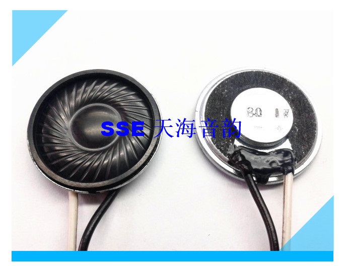 SM2308-10W