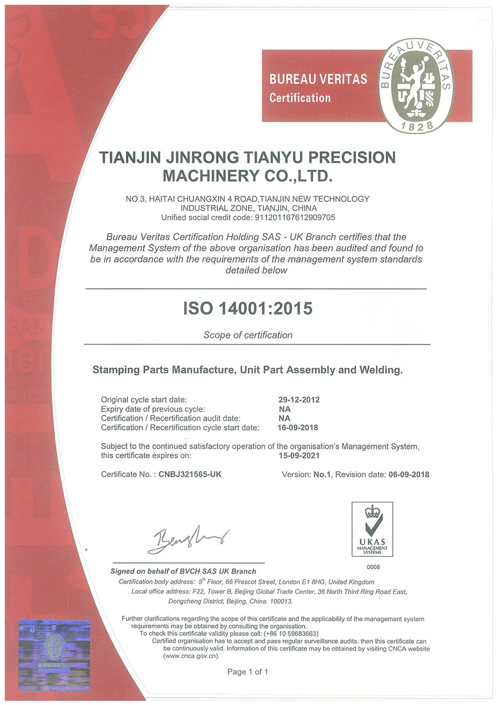 ISO 14001-1