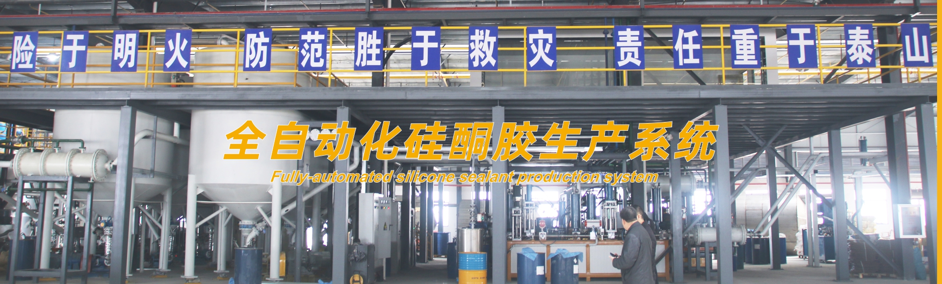 湖北鄉(xiāng)香茄生態(tài)農(nóng)業(yè)有限公司