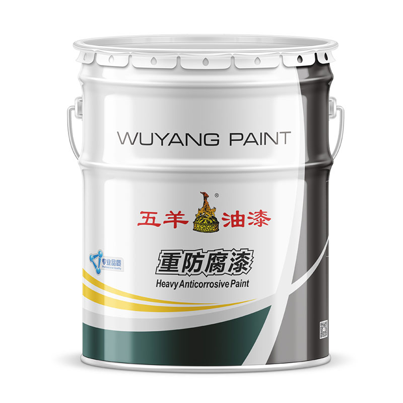 有机硅耐热漆