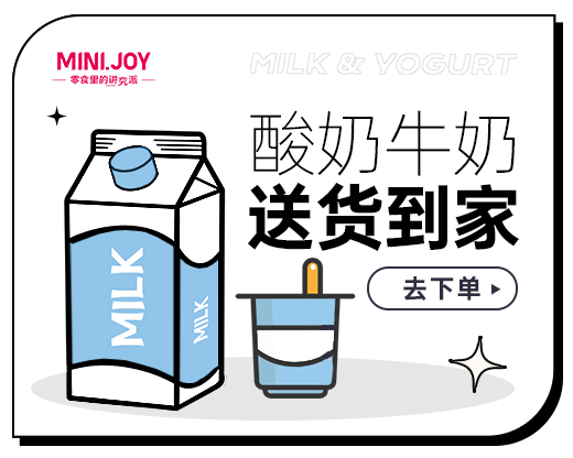 企业理念
