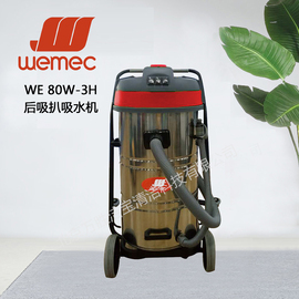北京万胜洁宝清洁科技有限公司