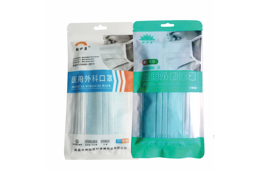醫用外科口罩
