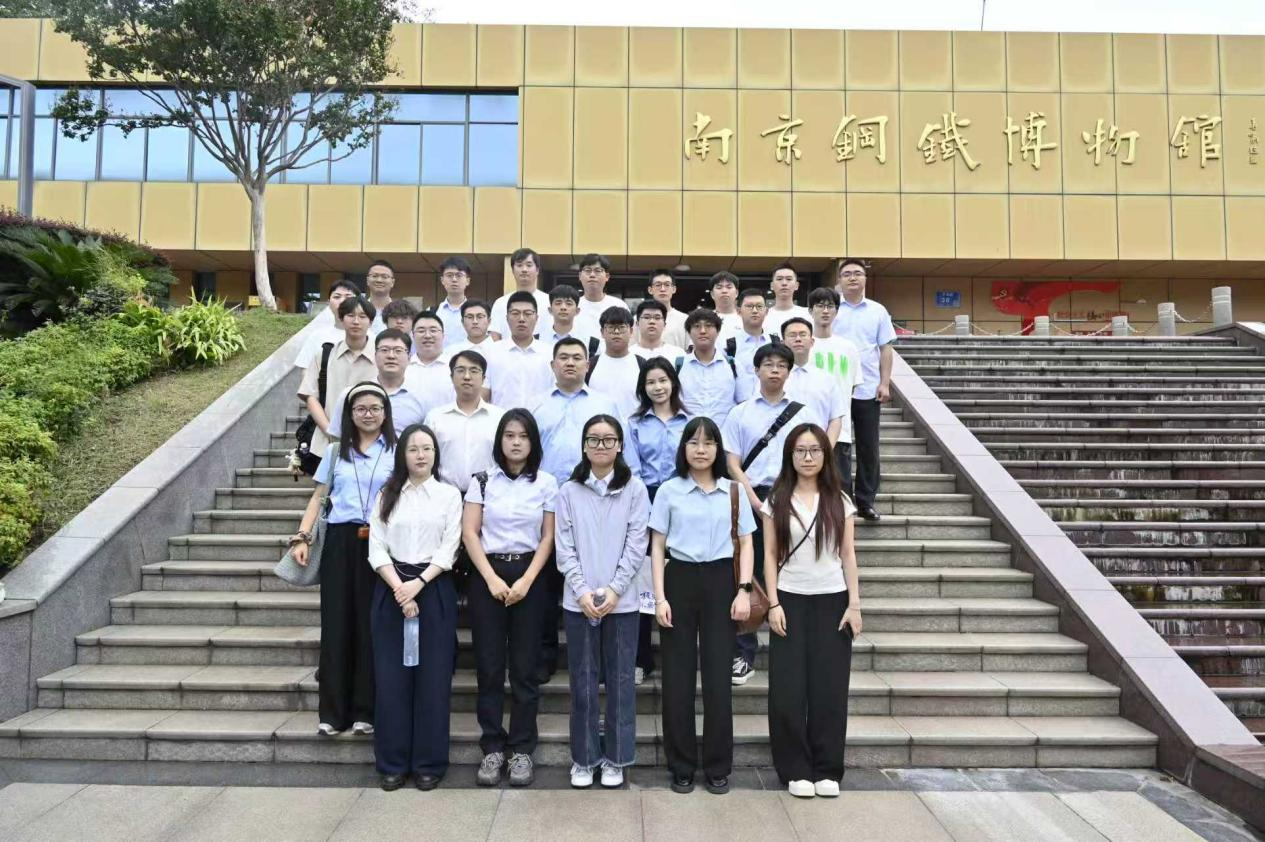 亚博体官网登录团委走进南京钢铁集团开展跨板块交流活动