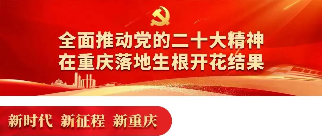 委員風采丨蔣樹民：危難之時勇?lián)?不辱使命創(chuàng)佳績