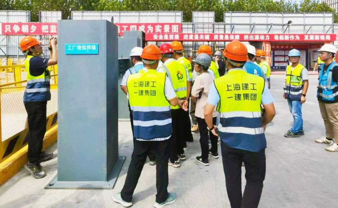 “質(zhì)量月”主題系列活動