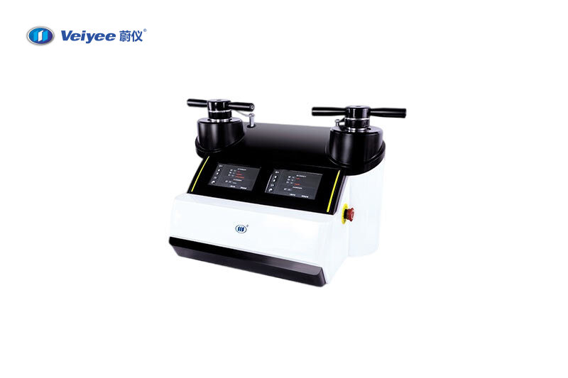 ixiang ®-9920自動金相試樣鑲（xiāng）嵌機