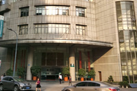 重慶市市區供電公司