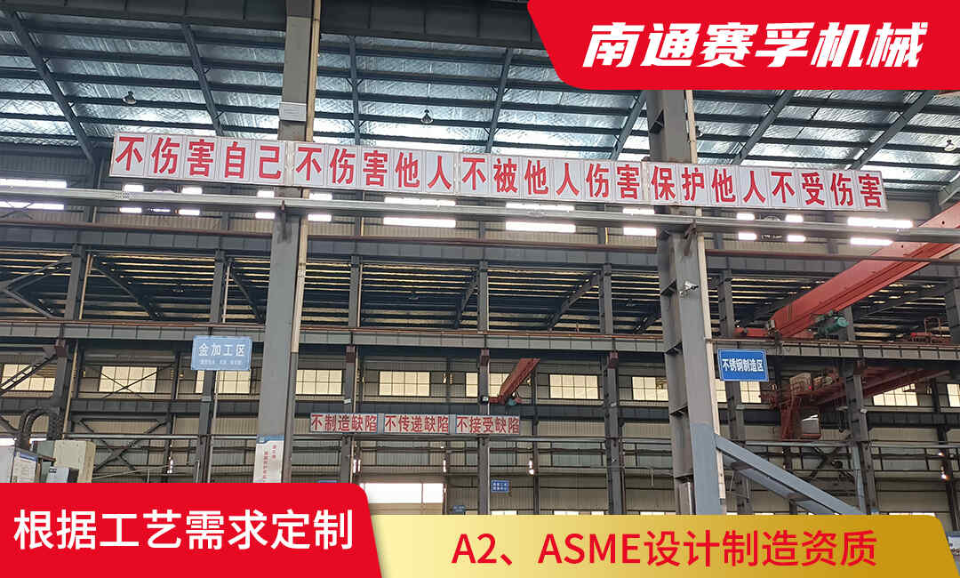 6S管理视角下的八大浪费剖析与改善之道 6S管理视角下的八大浪费剖析与改善之道