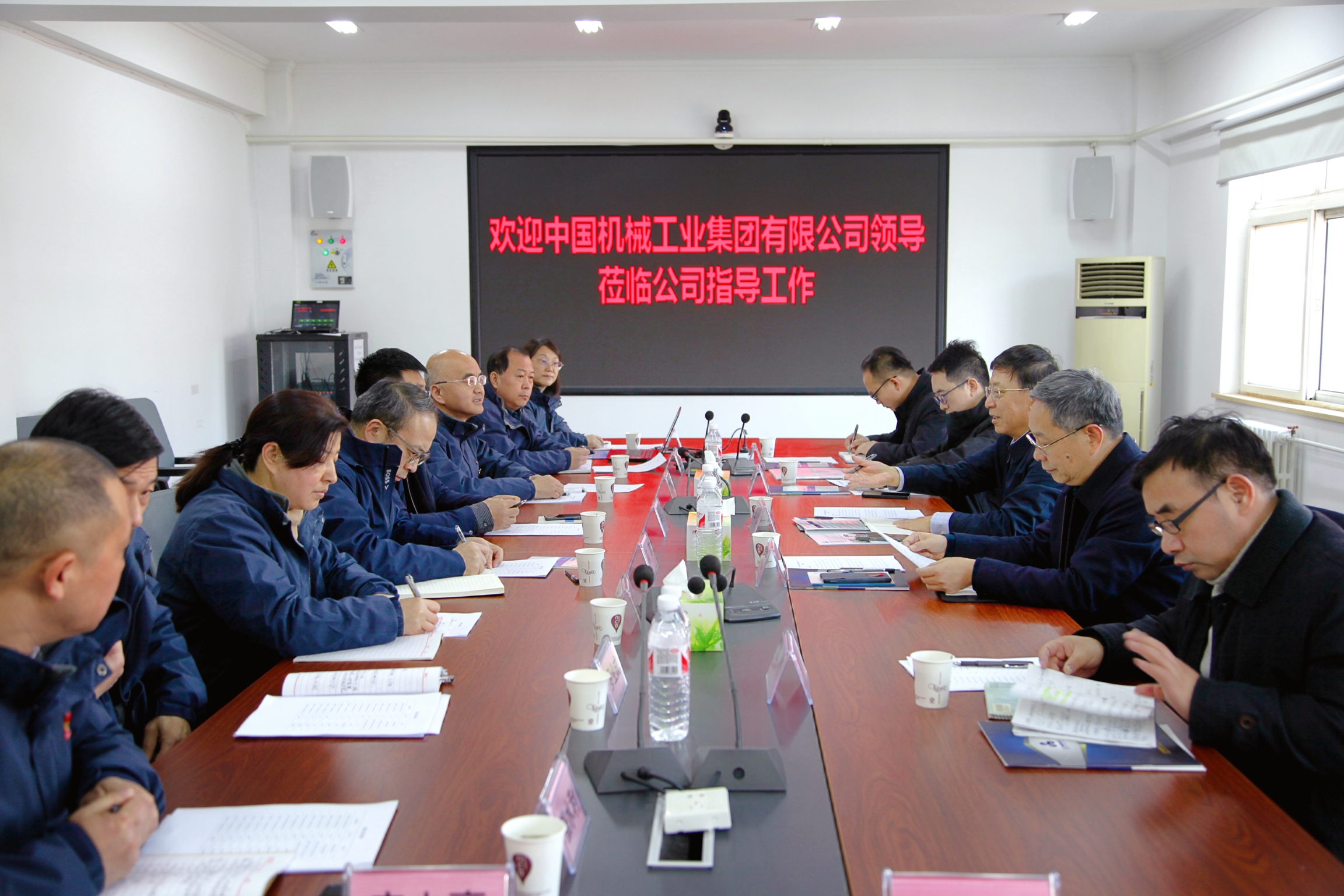 三門峽新華水工機械有限責(zé)任公司