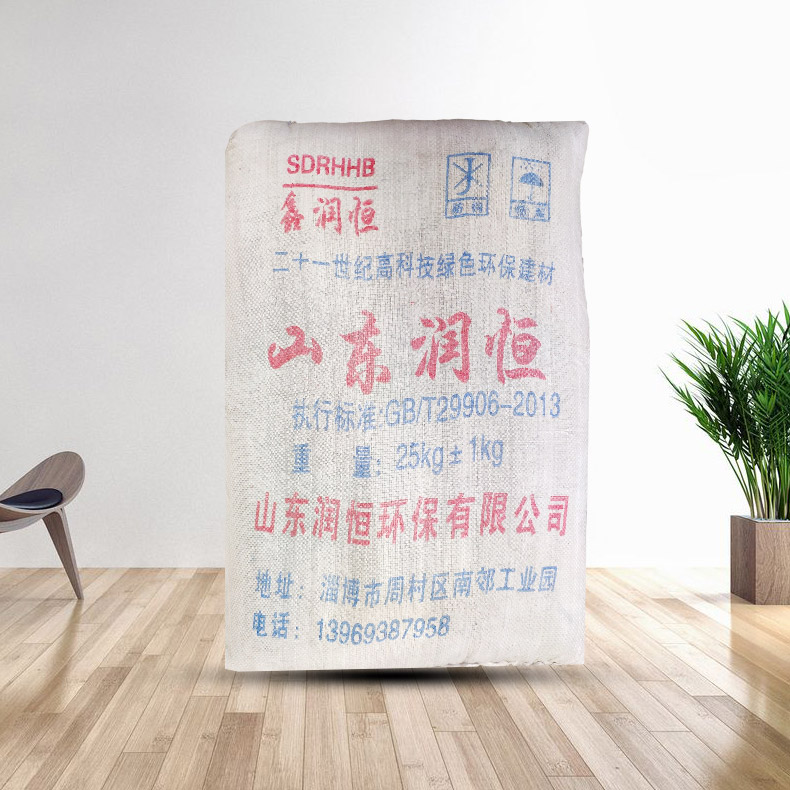 聚合物粘結(jié)砂漿