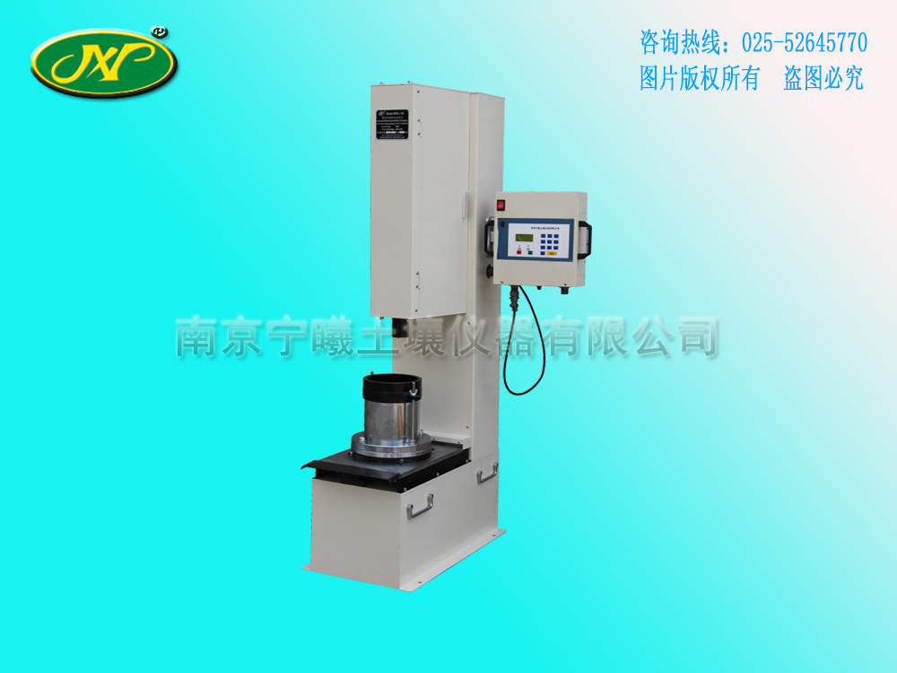 SKDJ-1型數控多功能電動擊實儀