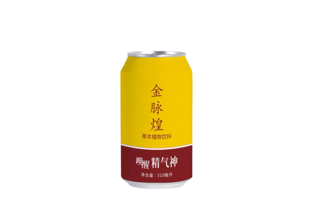 金脈煌·植物滋養(yǎng)飲