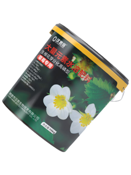 鶴壁市漢思生物技術(shù)有限公司