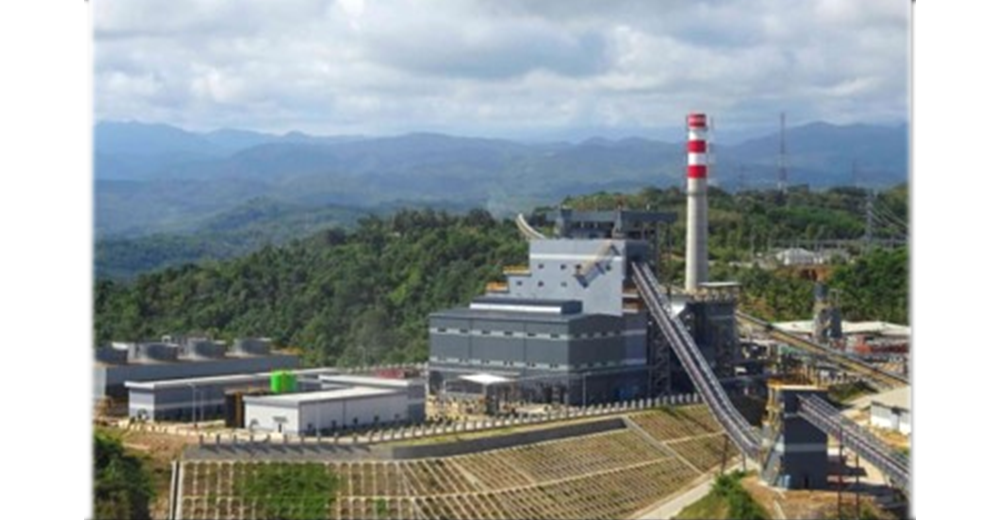 印尼中爪哇電廠