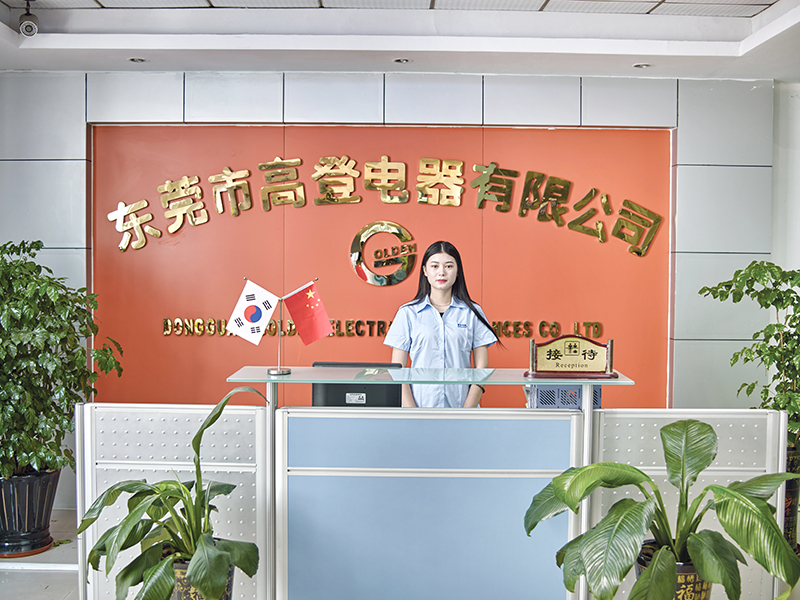 公司前臺(tái) 公司前臺(tái)