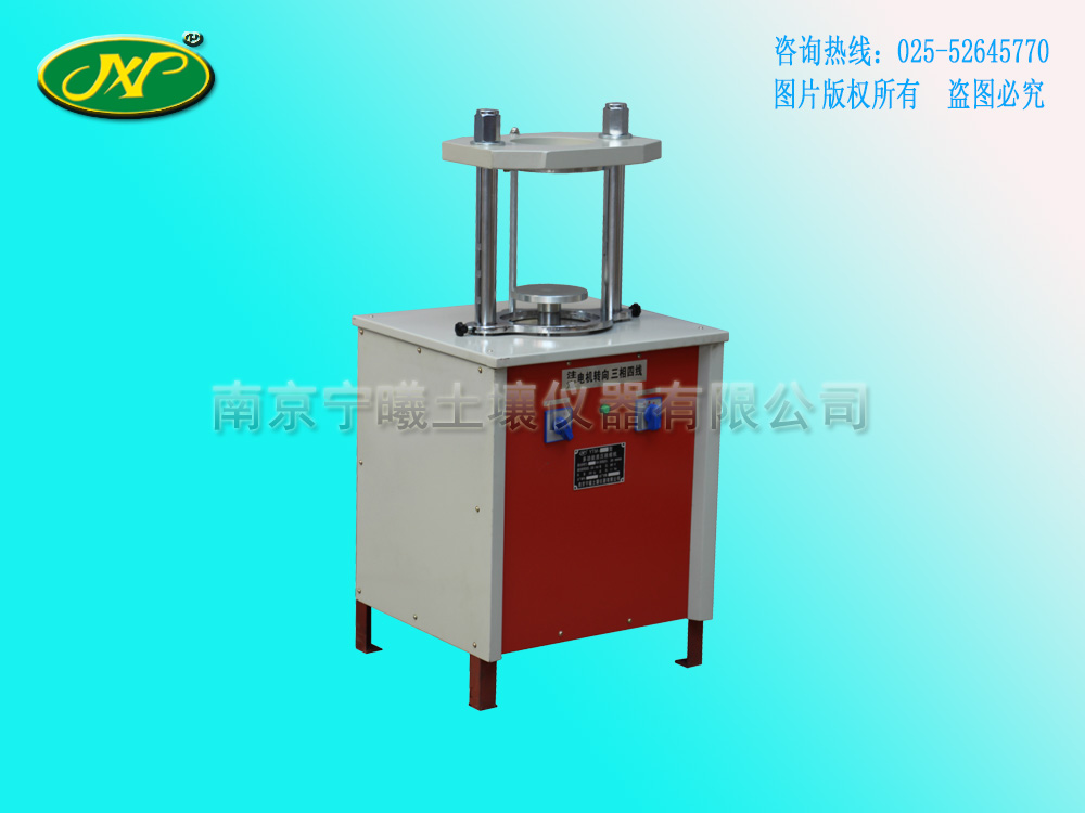 YTM-300型多功能液壓脫模機（30T）