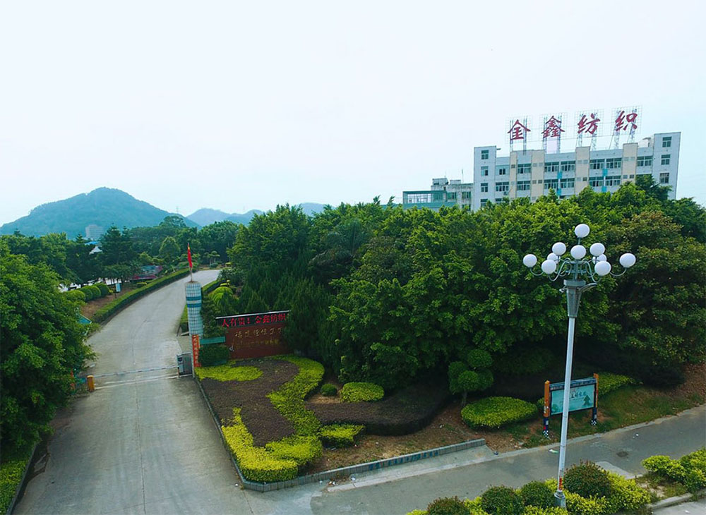 公司外景 公司外景