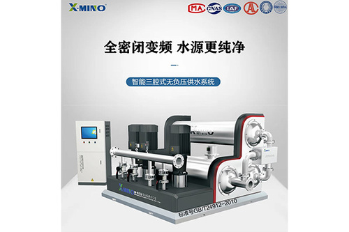 智慧水務：智能水表的功能和先進性在哪里？