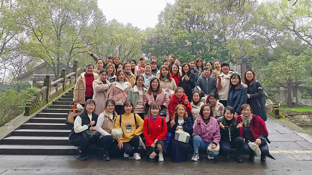 2021年婦女節(jié)活動