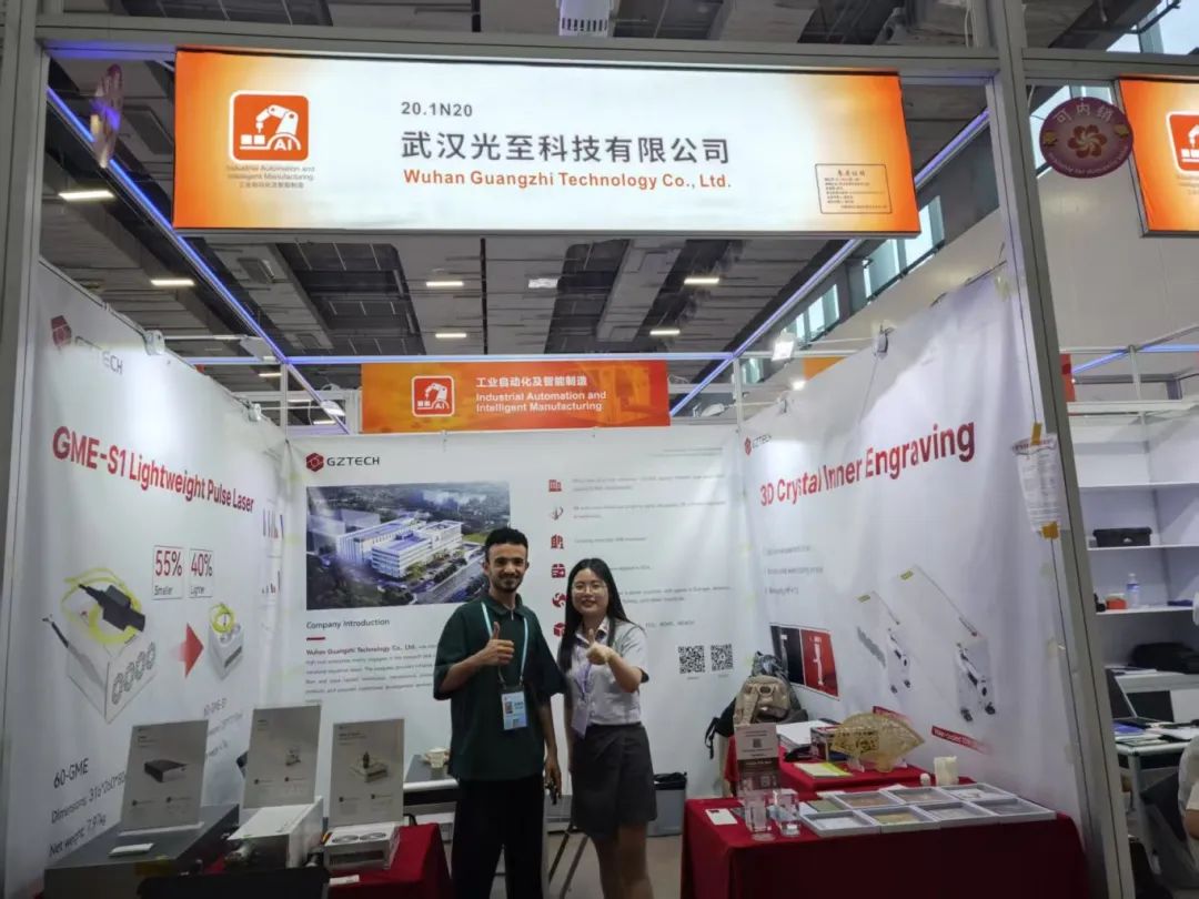 437437必赢国际网址闪耀第137届广交会|引领精密制造新浪潮