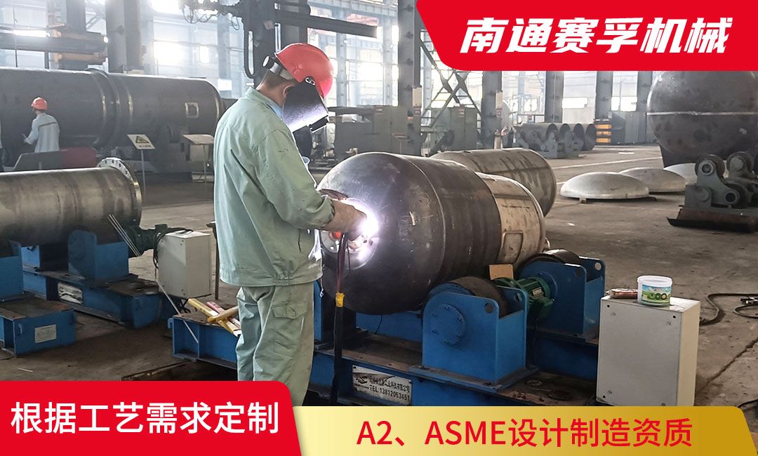 氬弧焊在工業(yè)制造中的應(yīng)用及安全操作規(guī)程