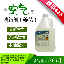北京万胜洁宝清洁科技有限公司