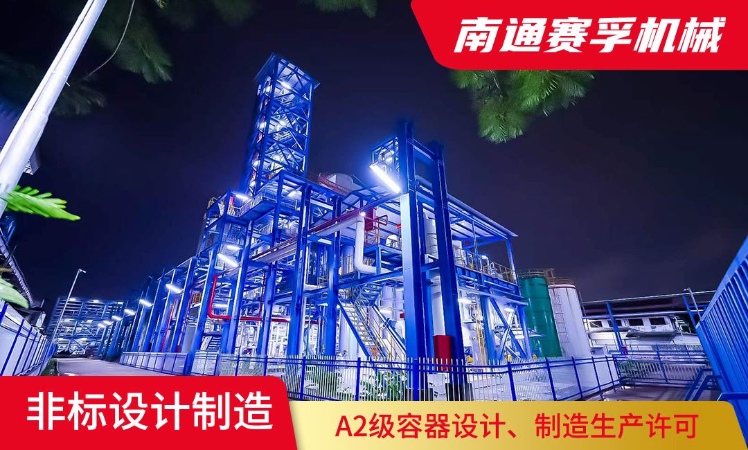 企业6S管理效率、标准、美观与三现原则的协同 企业6S管理效率、标准、美观与三现原则的协同
