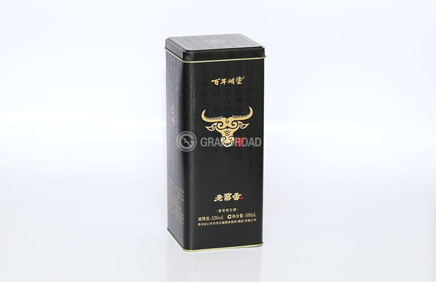 酒罐