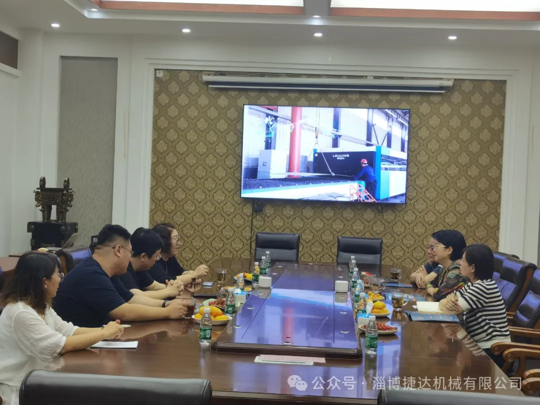 淄博市妇联党组书记、主席成文莅临永乐和记娱乐机械考察调研
