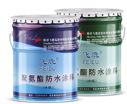 道橋用聚氨酯防水涂料