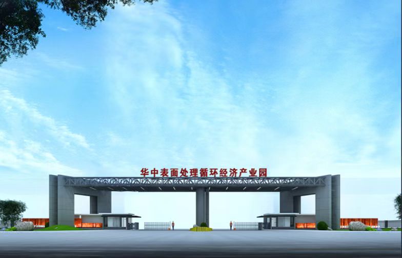 微信圖片_20220820125028