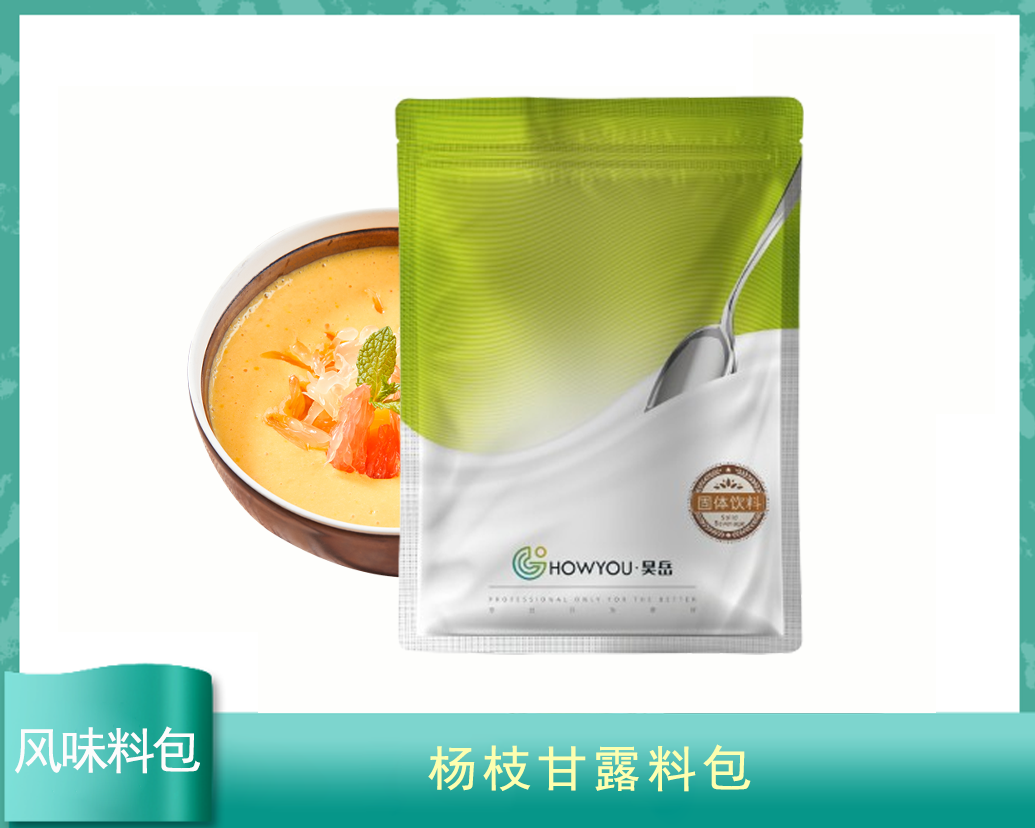 楊枝甘露料包
