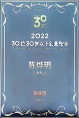 2022年 2022年