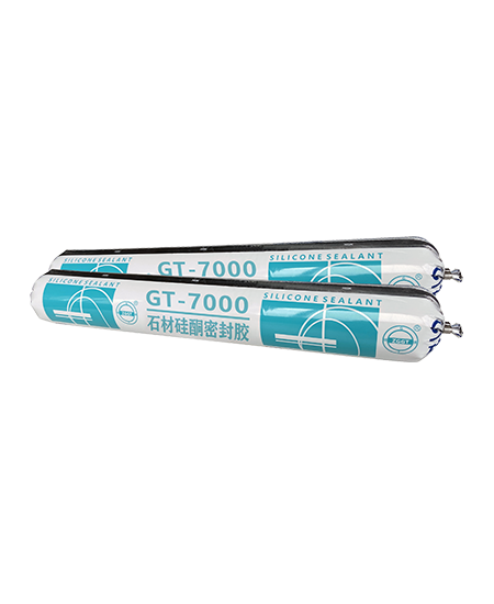 GT-7000 石材硅酮密封膠 GT-7000 石材硅酮密封膠