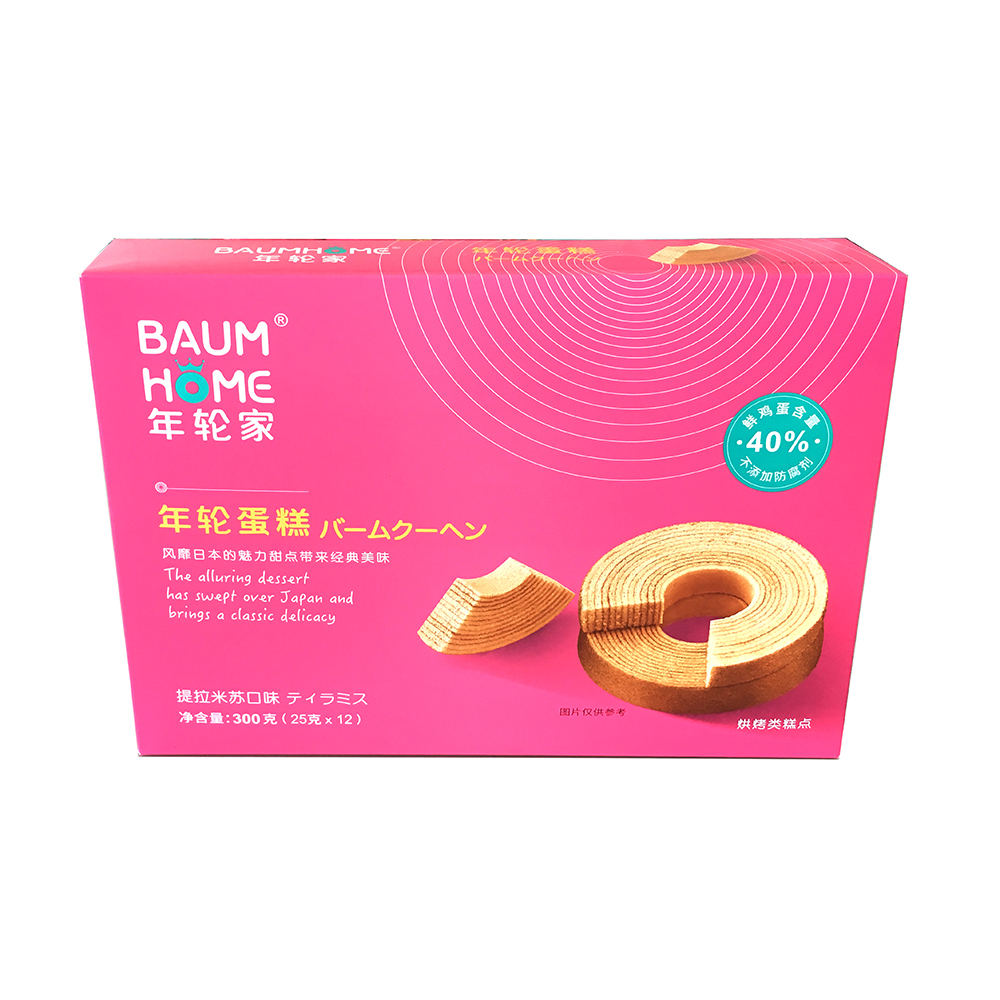 廣合年輪家300克年輪蛋糕（提拉米蘇味）