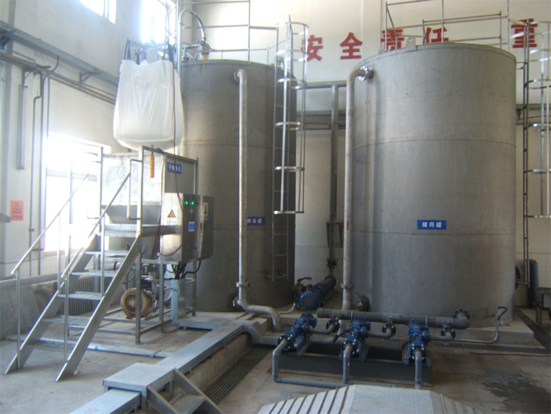 集裝袋上料正壓風送雙罐式 絮凝劑制備投加單元