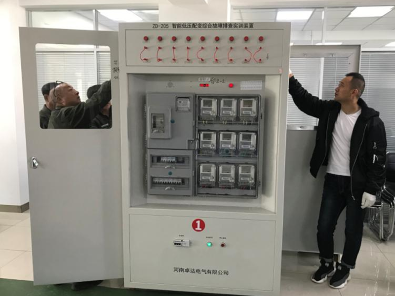 案例展示