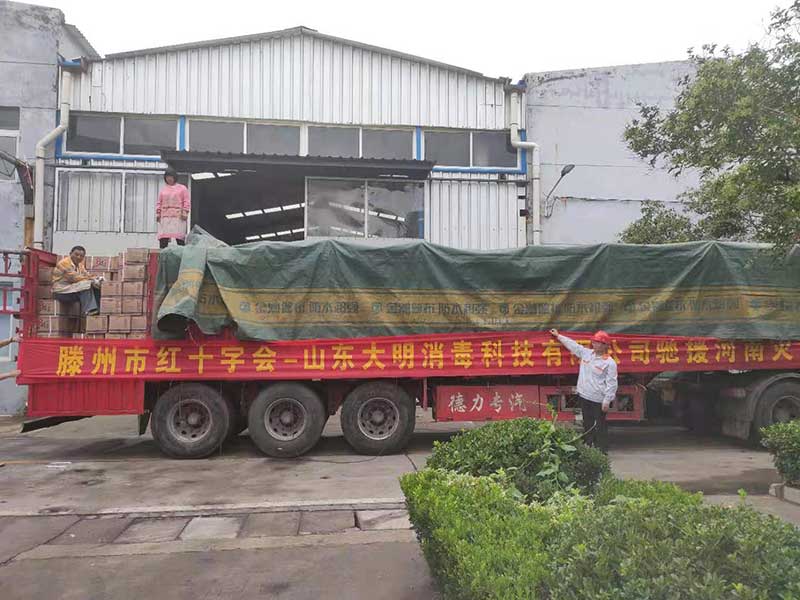 馳援河南災后防疫