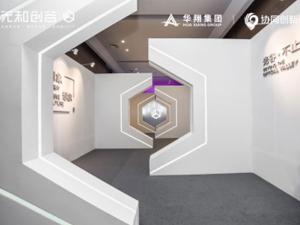 時代先鋒 ，顛覆想象