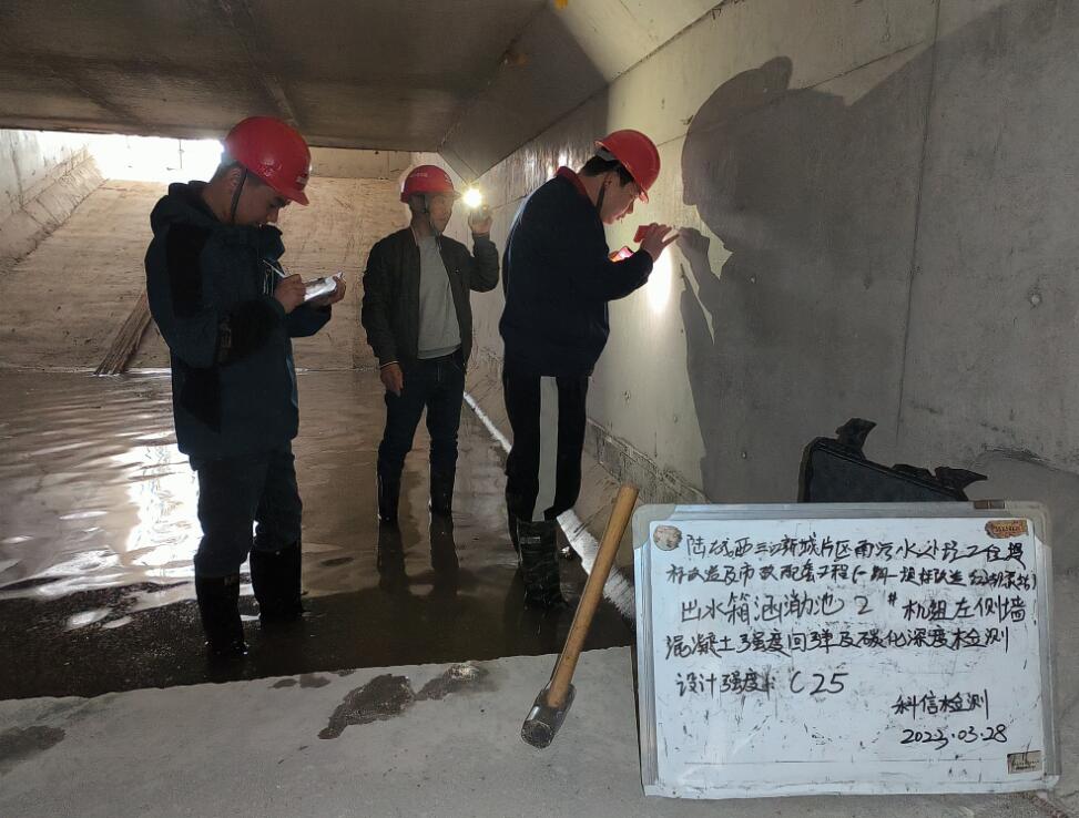 宜昌市2023年度水利工程質量“飛檢”
