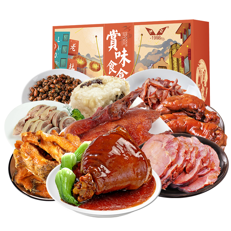 上海特產(chǎn)熟食肉類鹵菜禮盒3620g