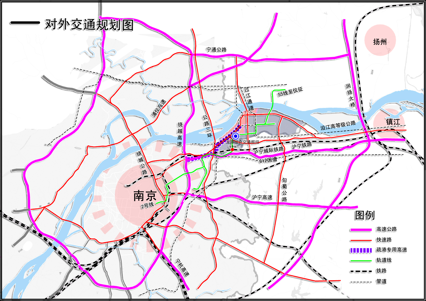 南京龙潭综合交通枢纽规划研究