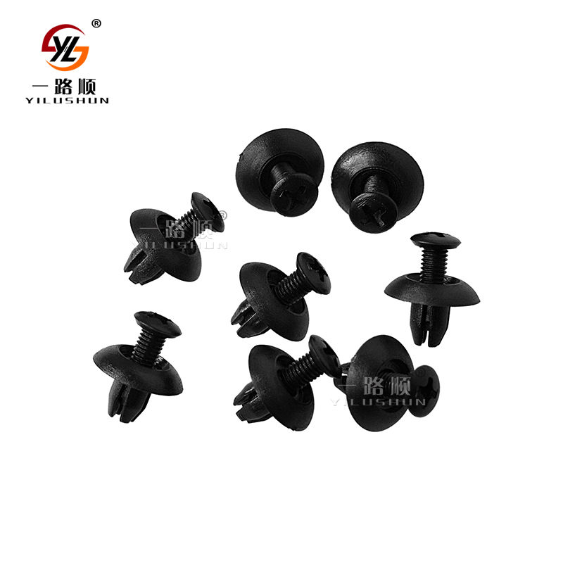  C19 7.5mm Hole Size Plastic Fixing Clip Spring Plastic Clip 