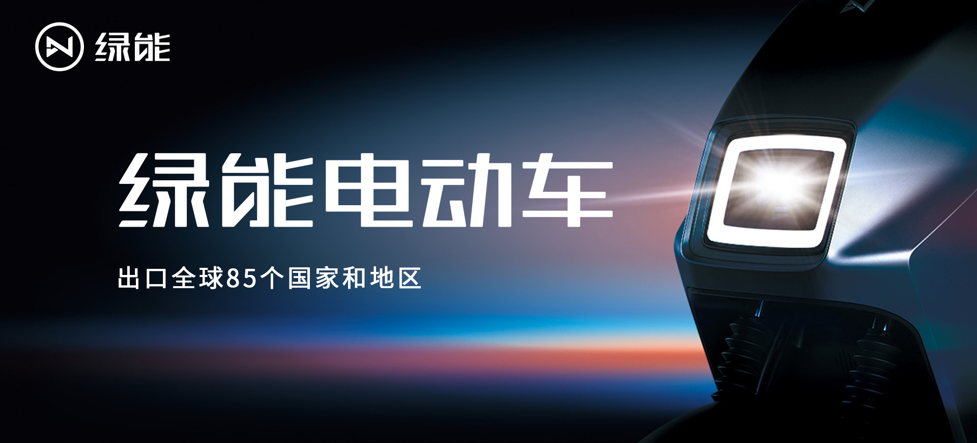 太阳集团品牌官网