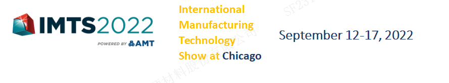 SFD will Join in 2022 IMTS,Sep. 12-17,2022.