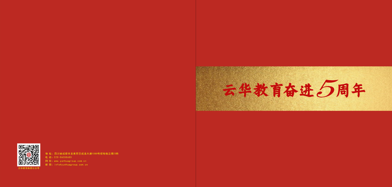 QQ截圖20230425111707