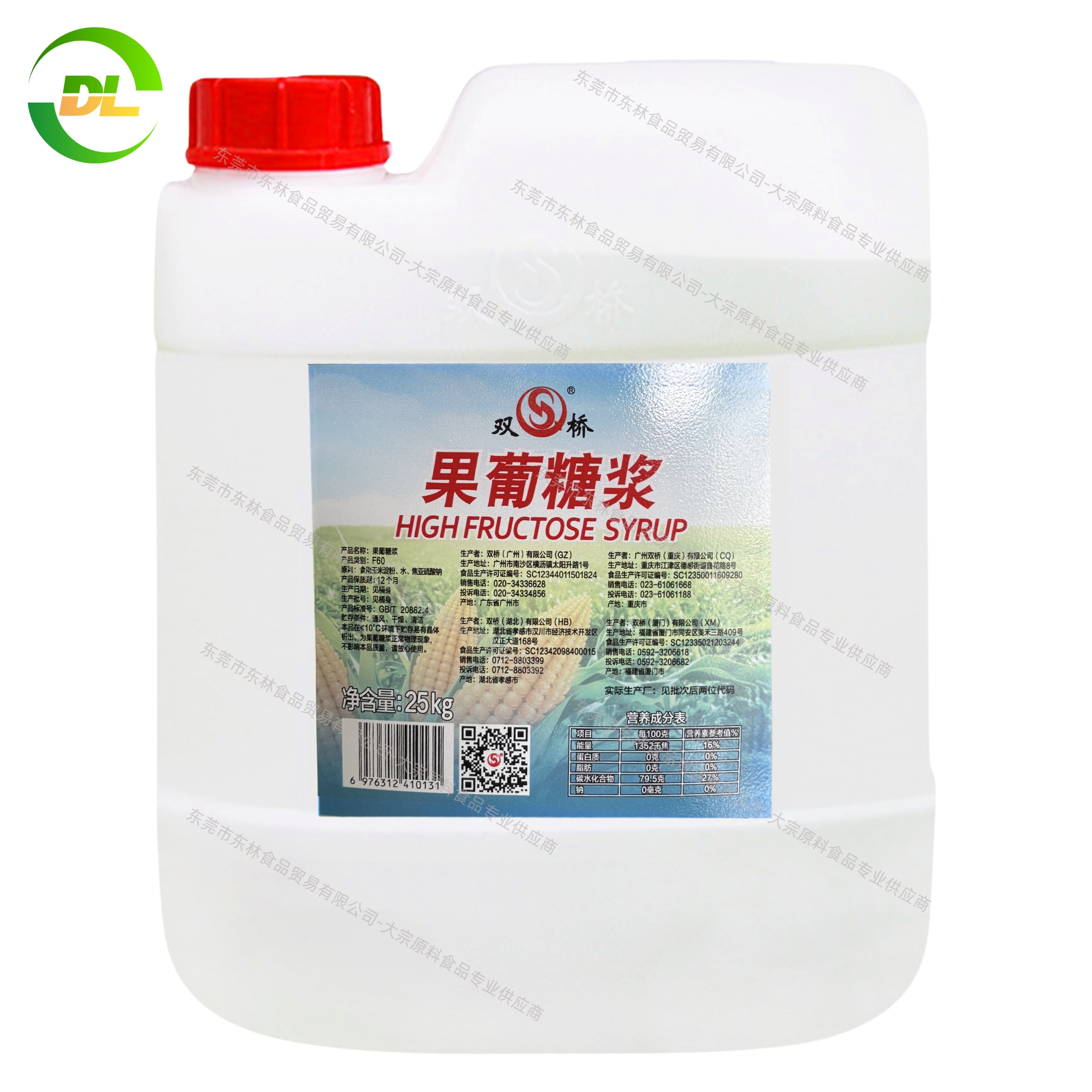 雙橋 F60果葡糖漿-25kg