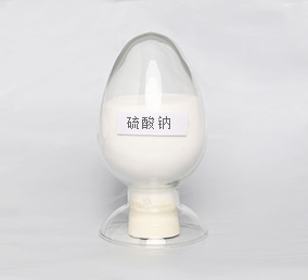 硫酸鈉