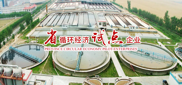 廣告圖
